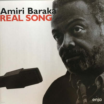 Amiri Baraka (아미리 바라카) - Real Song 