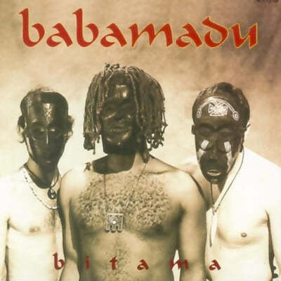 Babamadu (바바마두) - Bitama