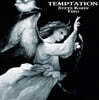 Steve Kuhn Trio (스티브 쿤 트리오) - Temptation [LP]