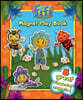 The "Fifi and the Flowertots"  - Magnet Play Book