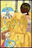 Kid's Daily Bible [Grade 1-3] 2021년 5-6월호