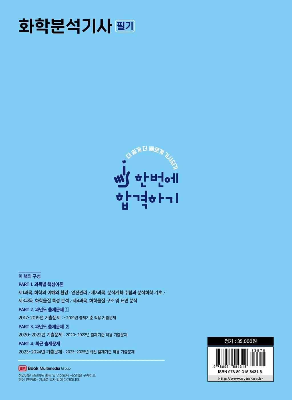 미리보기 33