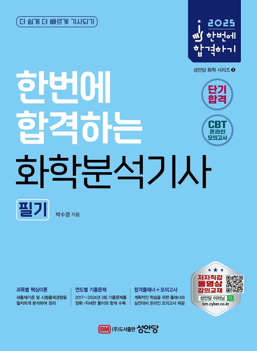 미리보기 0