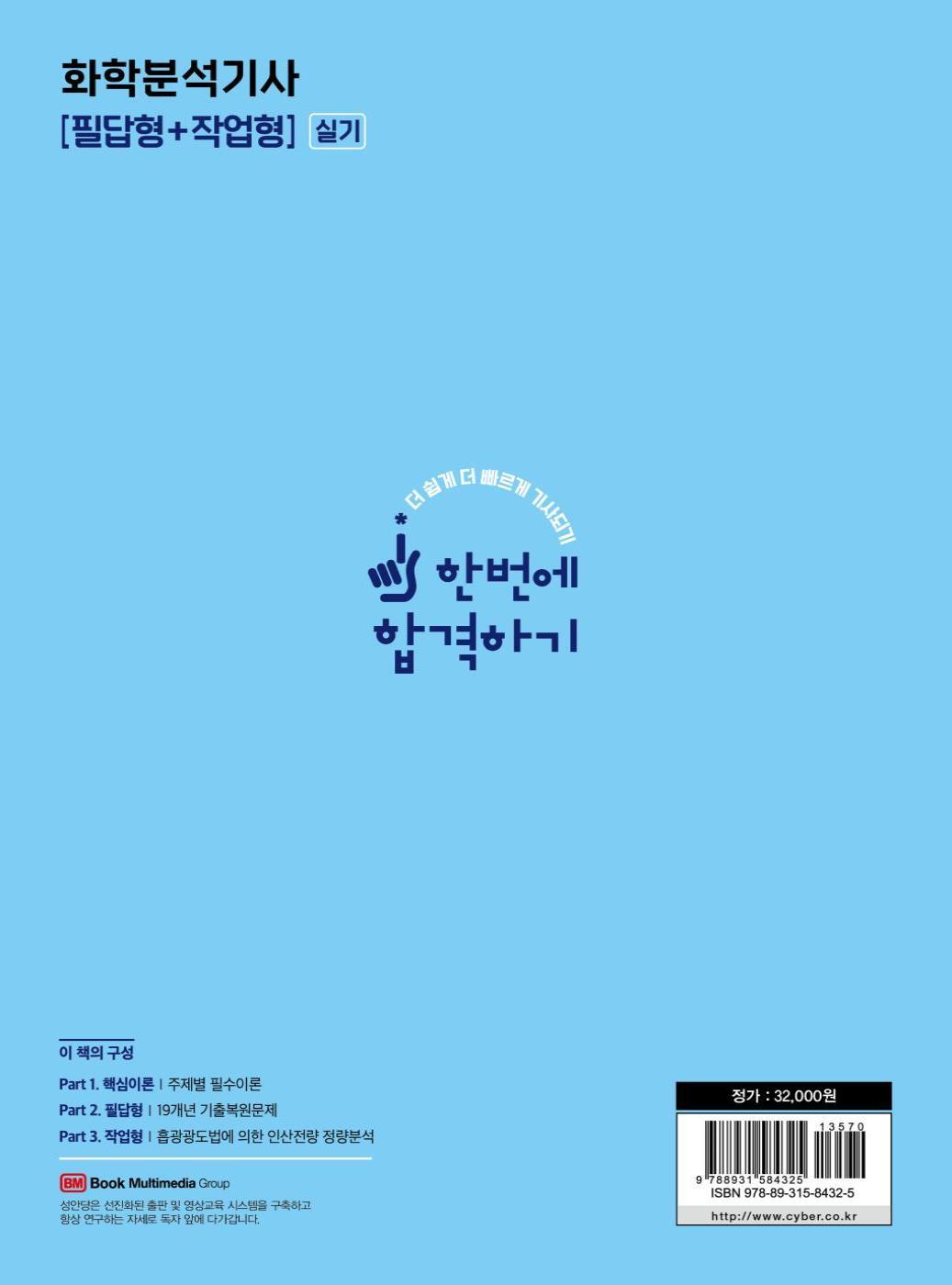미리보기 33