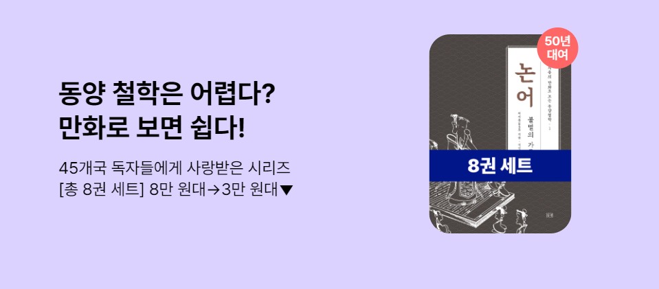 ����ö�� �ø��� ��Ư��