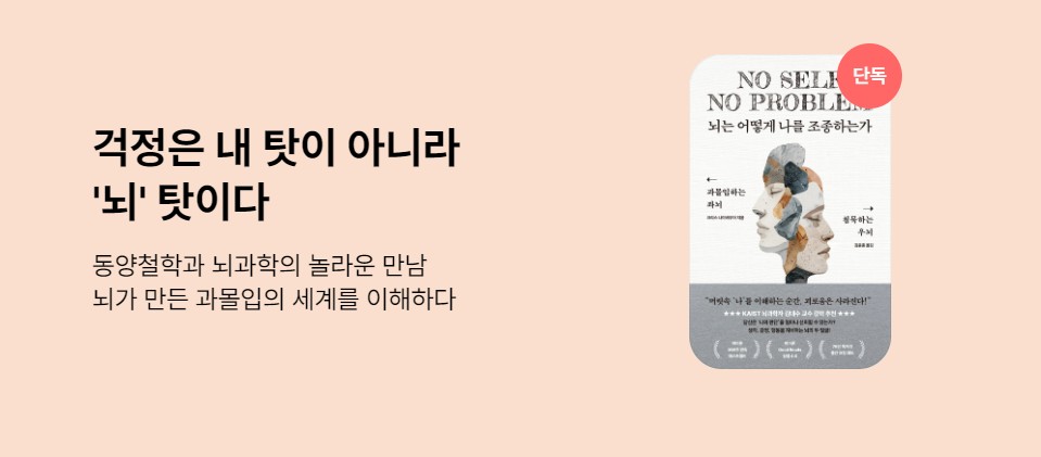 �̰� �� '��' ſ