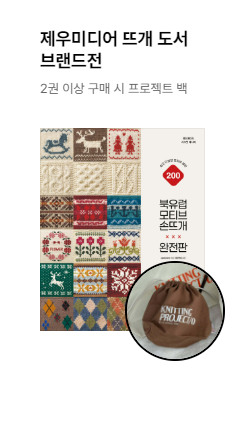 ������ ��Ƽ�� �ն߰�