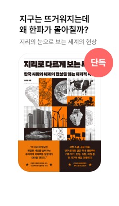 ������ �ٸ��� ���� ����