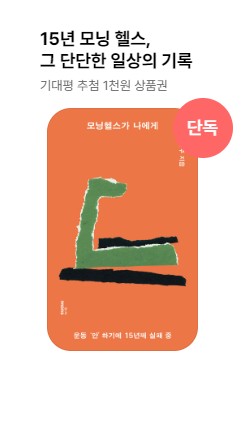 ��� �ｺ�� ������