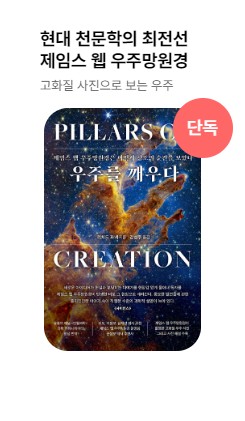 ���ָ� �����