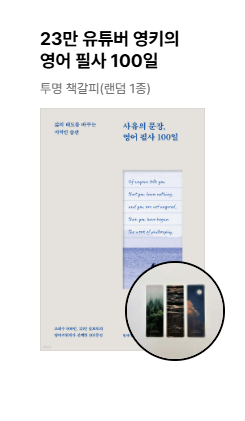 ������ ���� ���� �ʻ� 100��