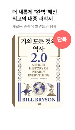 ���� ��� ���� ���� 2.0