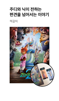 ����� �Ȼ� ����Ʈ �÷���