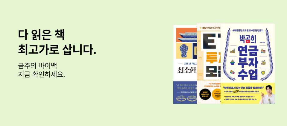 ������ ���̹�