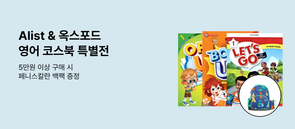 �ʵ� ����Ʈ �ڽ���