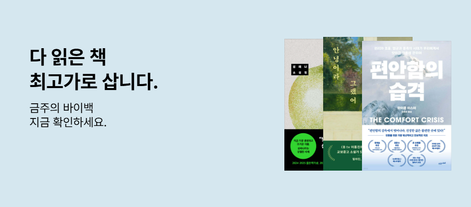 ������ ���̹�