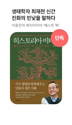�����丮�� ������