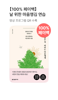 100%���̹�