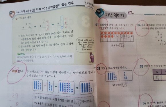첨부된 사진