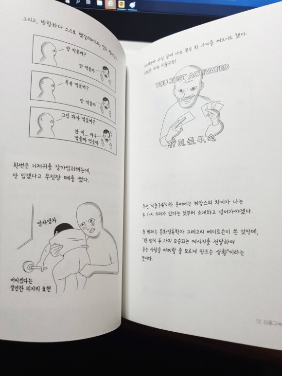 ์ฒจ๋ถ๋ ์ฌ์ง