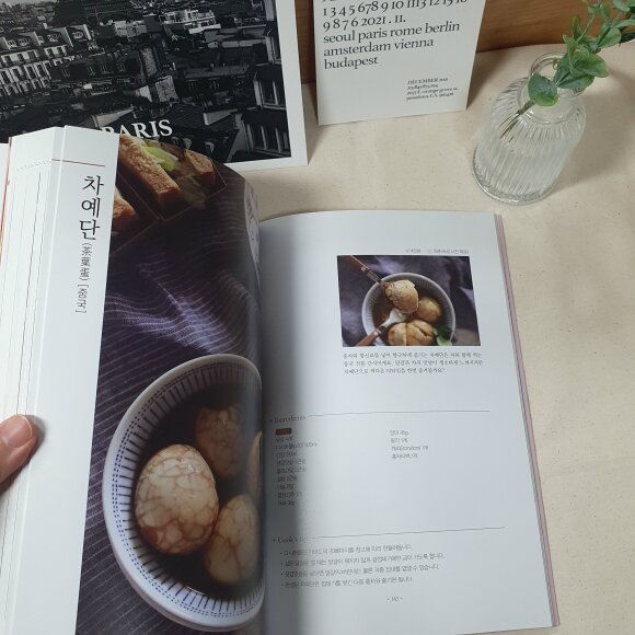 ์ฒจ๋ถ๋ ์ฌ์ง