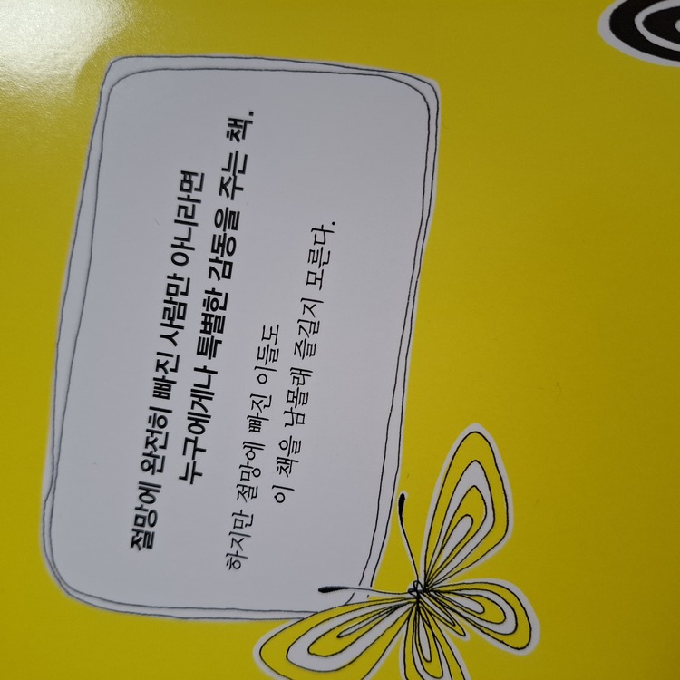컨텐츠 이미지