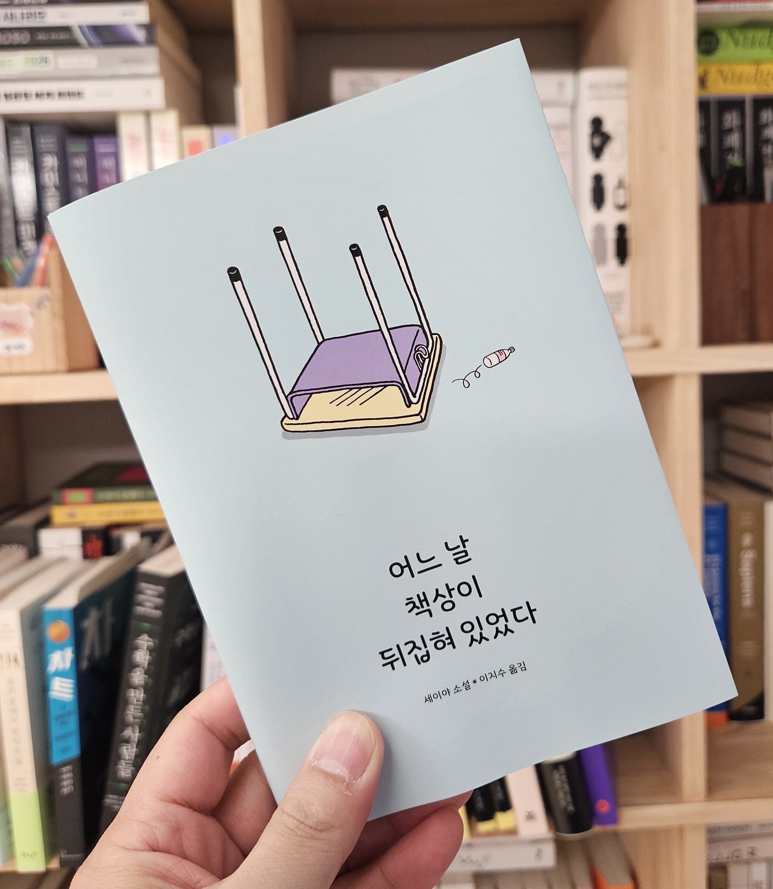 첨부된 사진