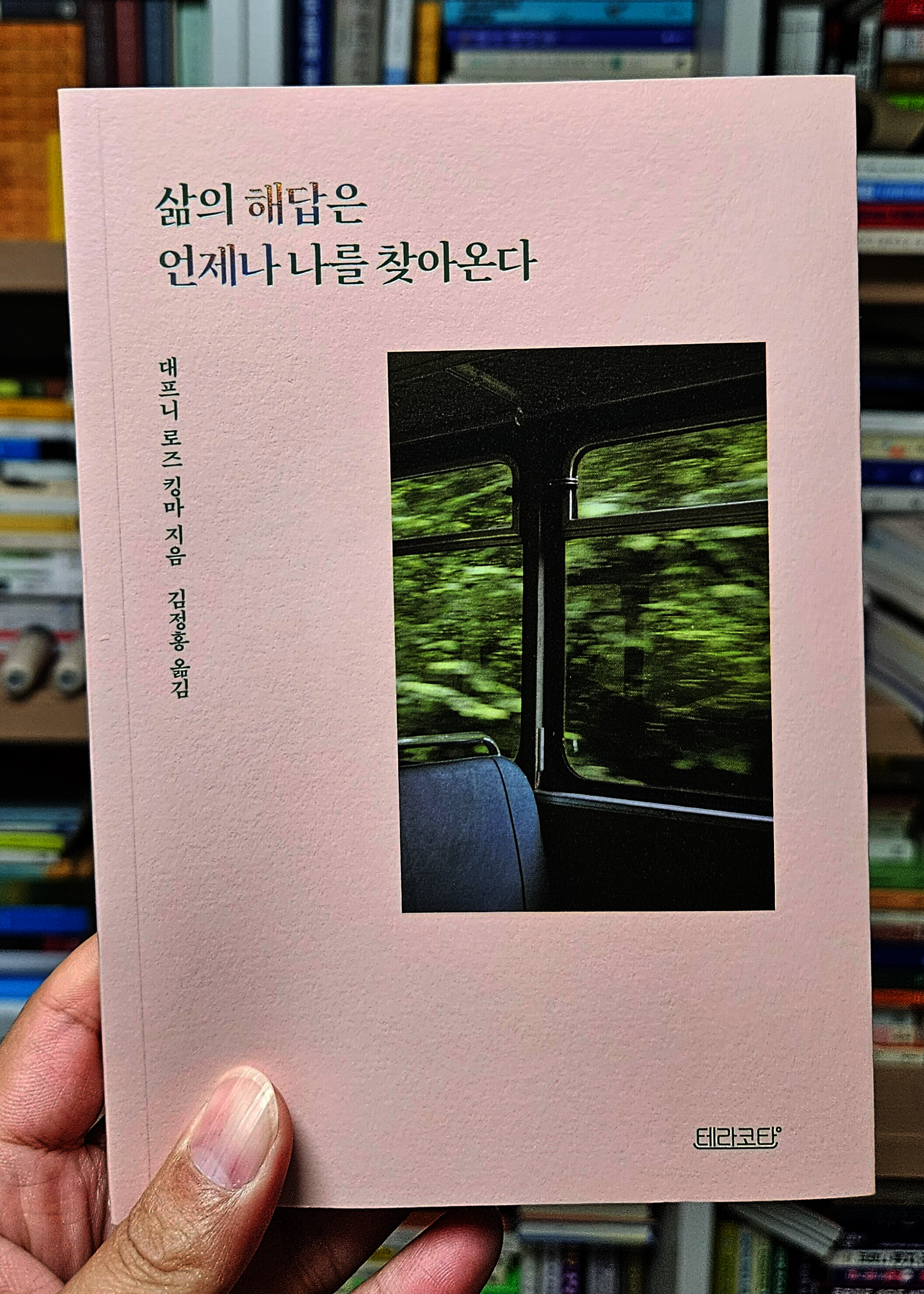 첨부된 사진