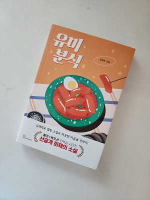 컨텐츠 이미지