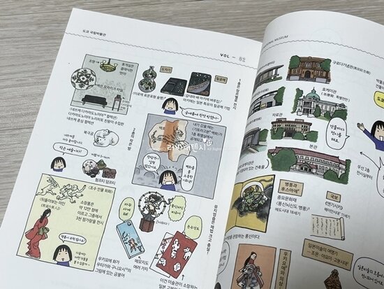 첨부된 사진