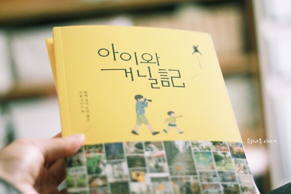 첨부된 사진