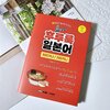 첨부된 사진