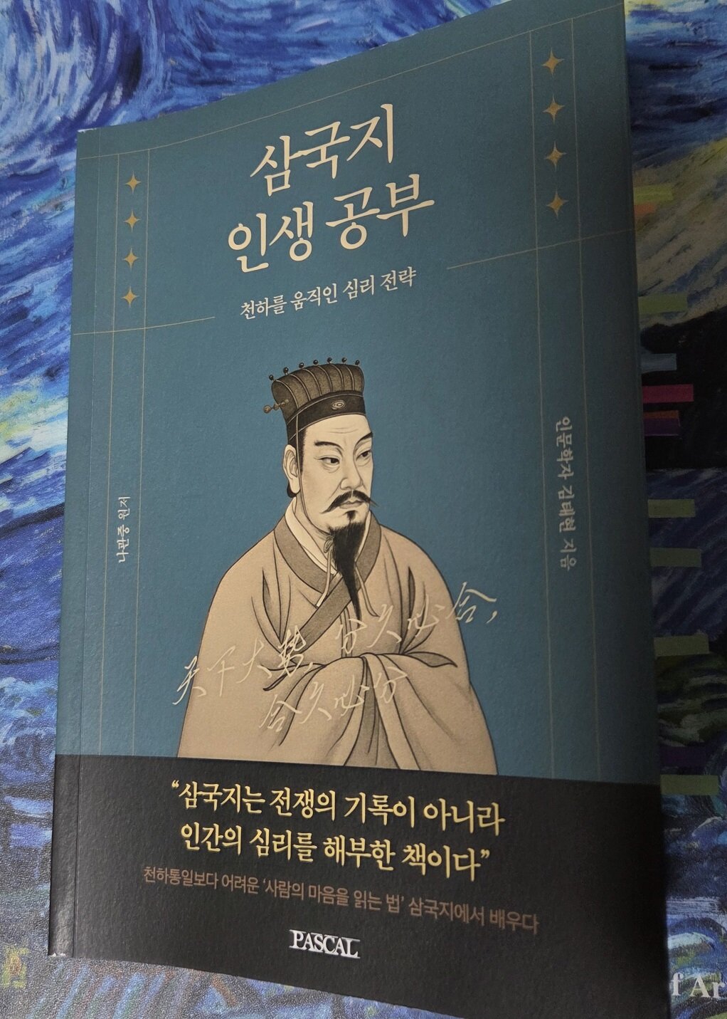 첨부된 사진