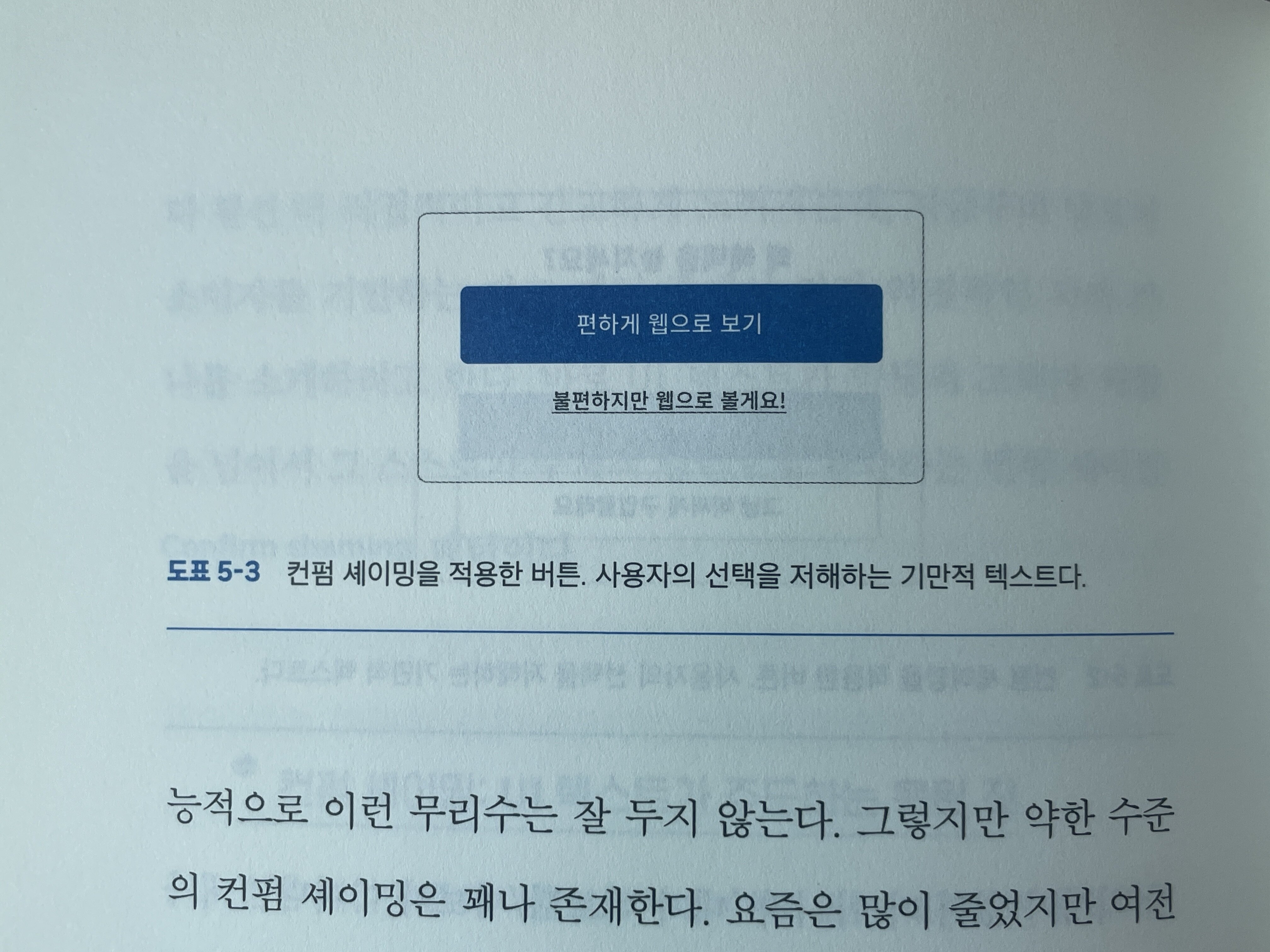 컨텐츠 이미지