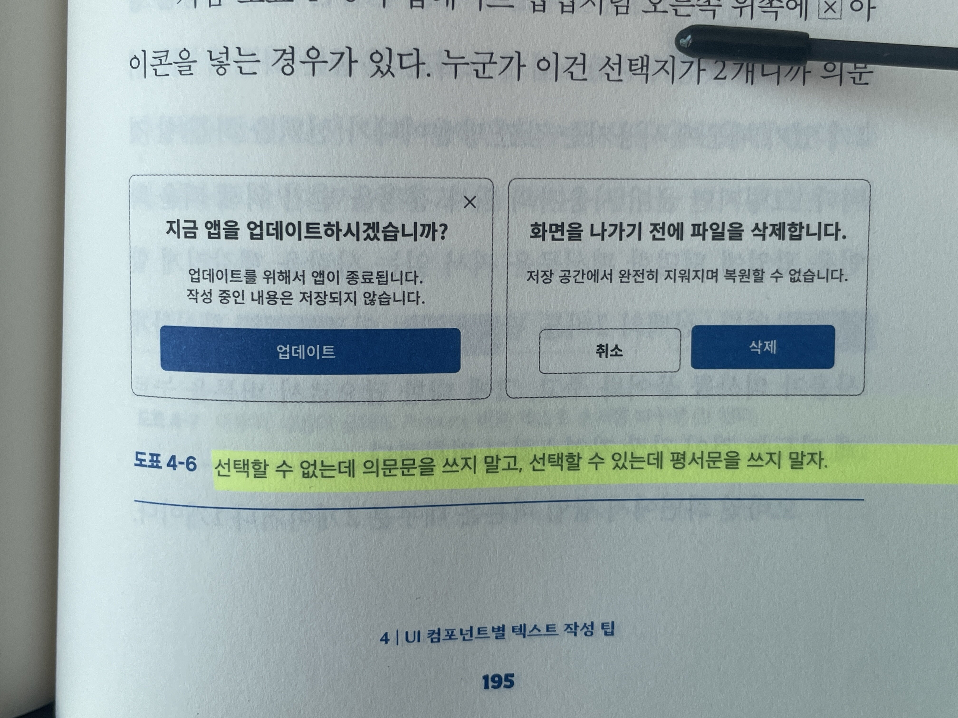 컨텐츠 이미지