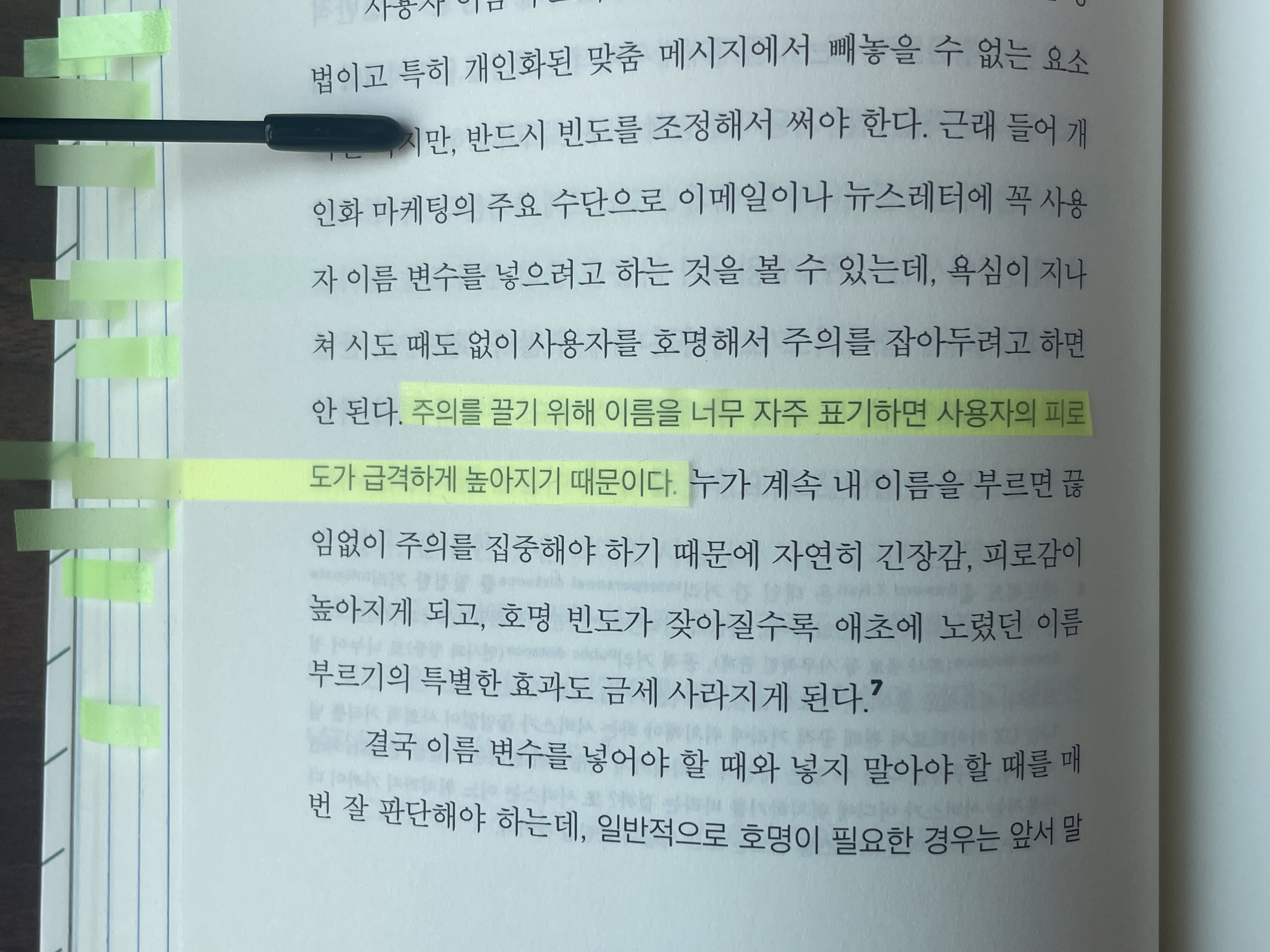 컨텐츠 이미지