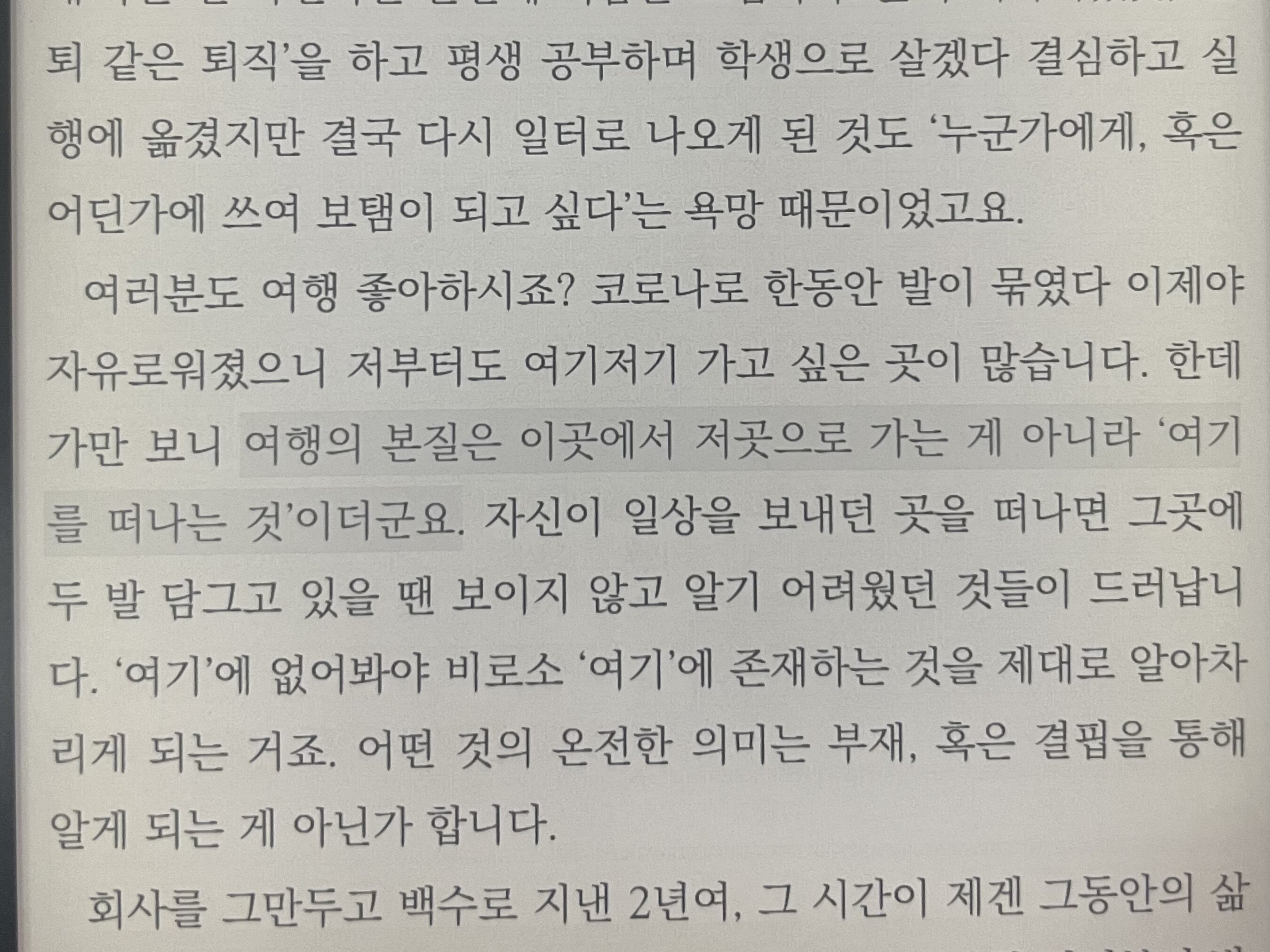 컨텐츠 이미지