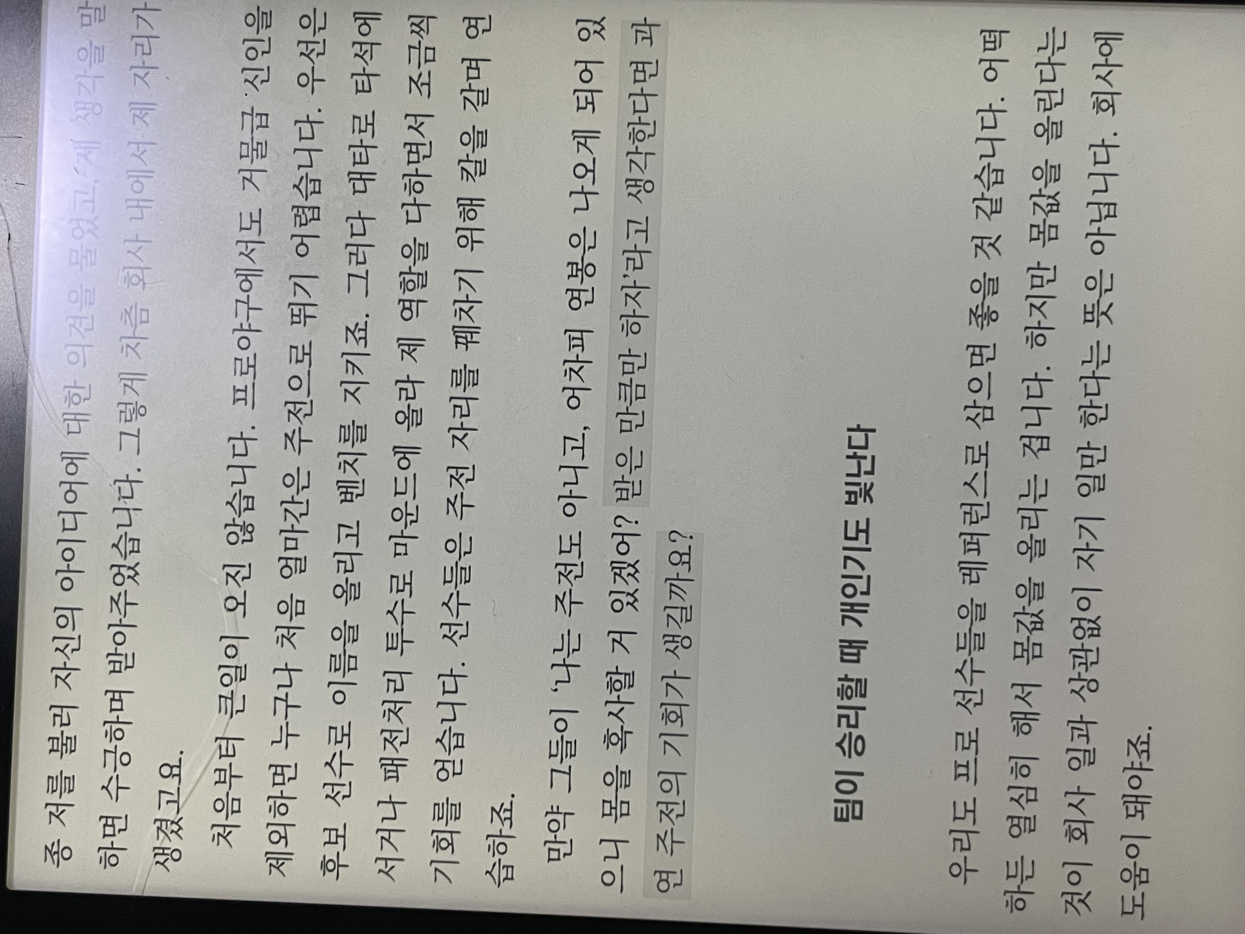 컨텐츠 이미지