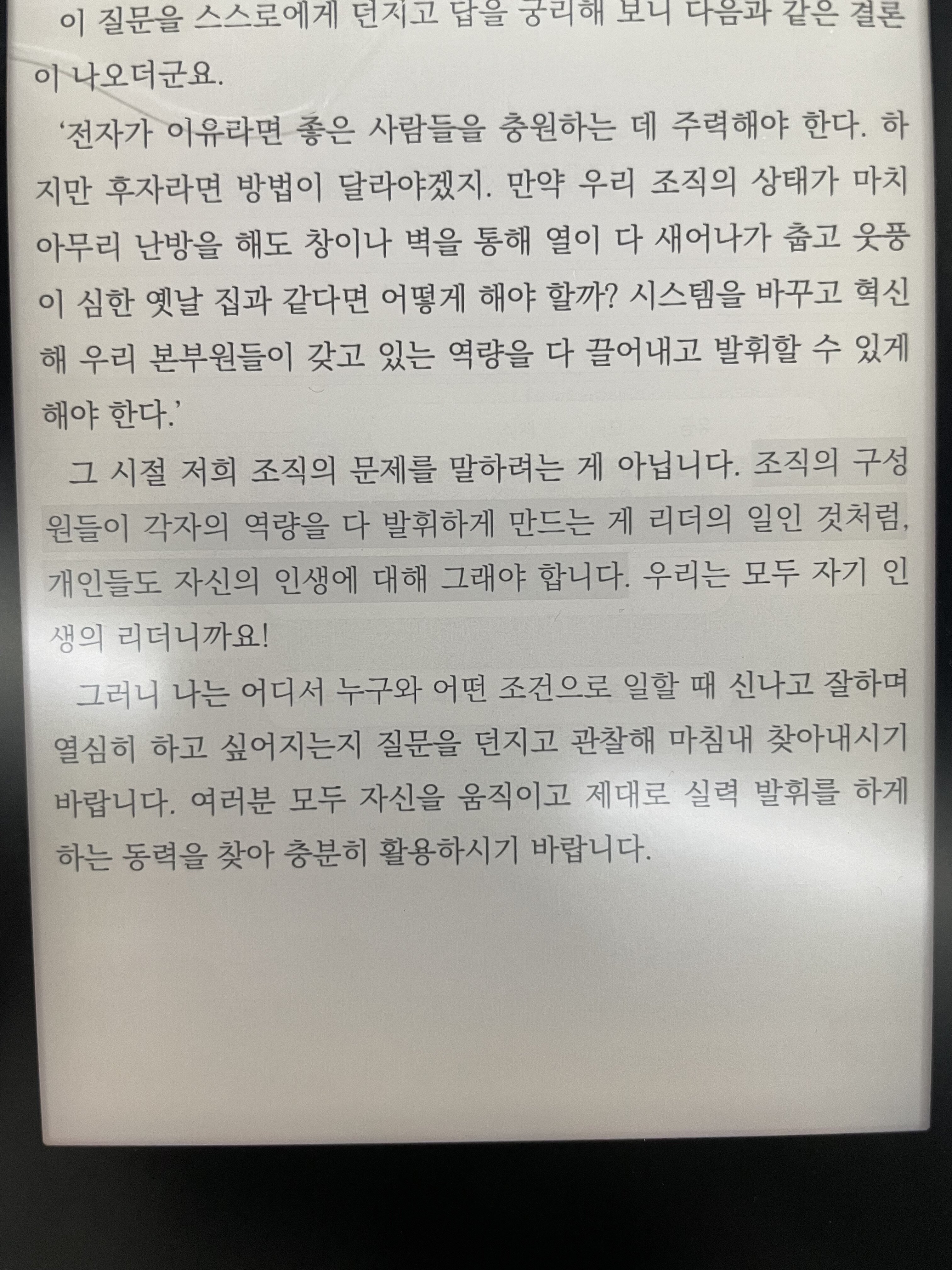 컨텐츠 이미지