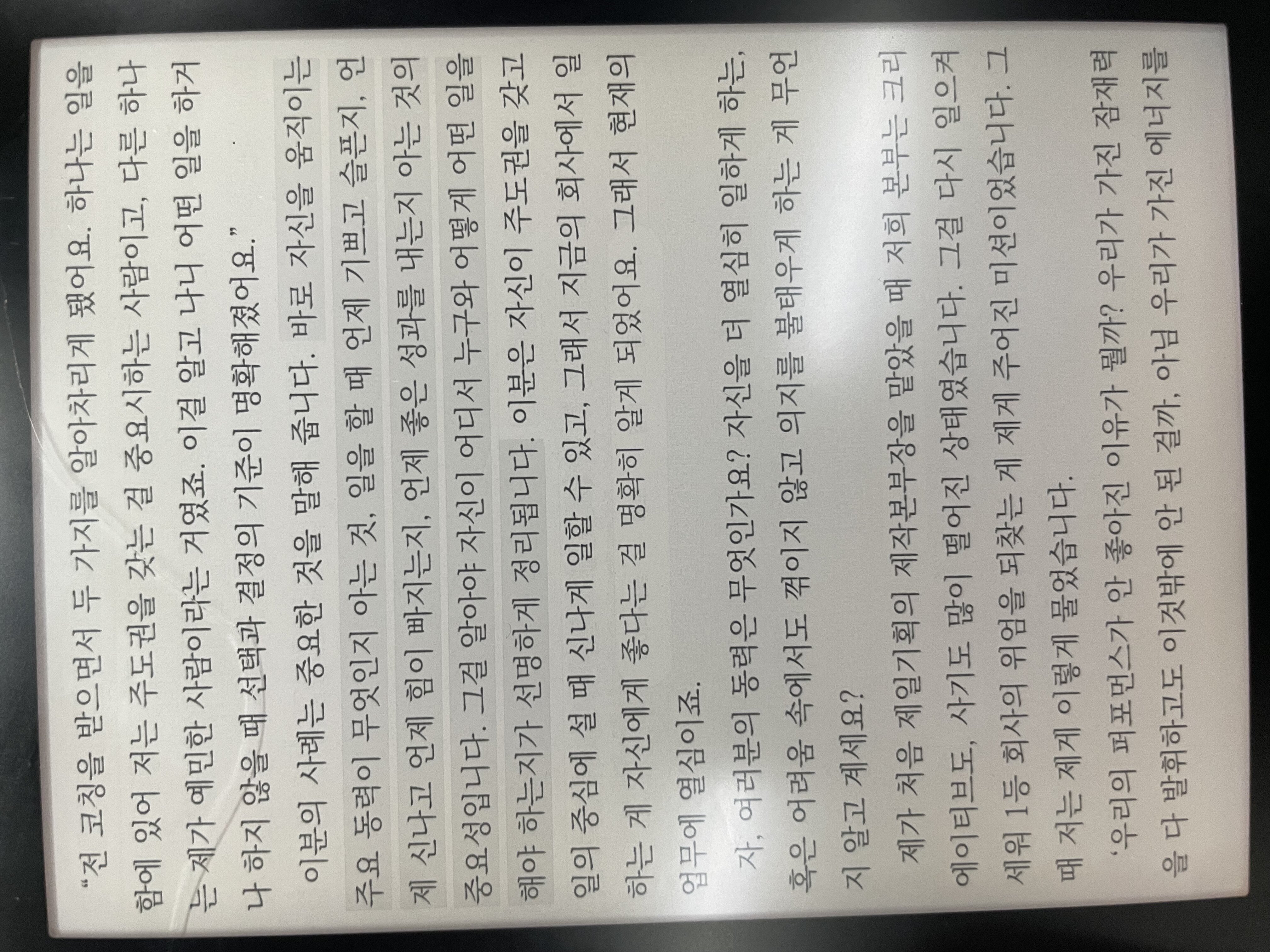 컨텐츠 이미지