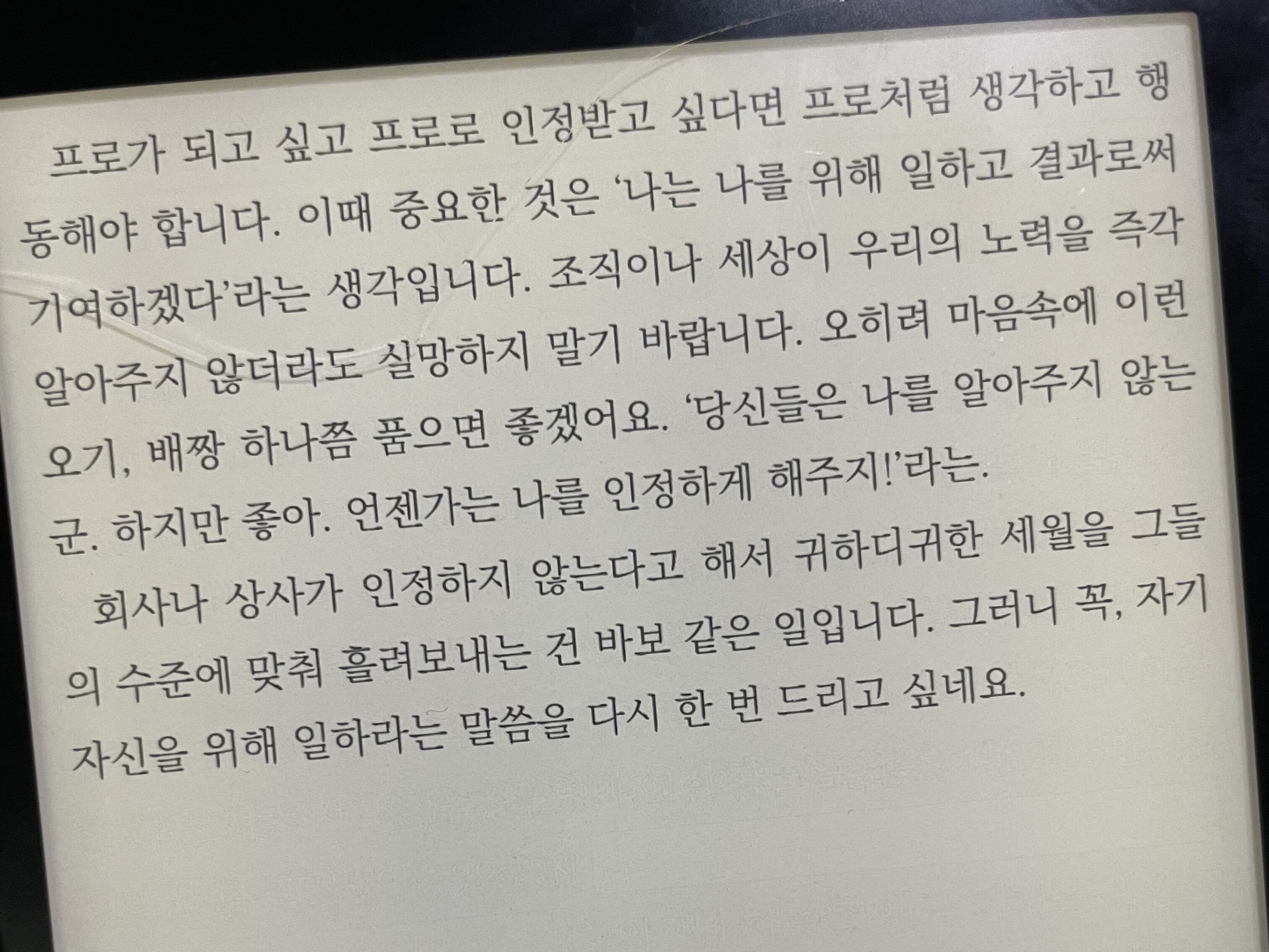 컨텐츠 이미지