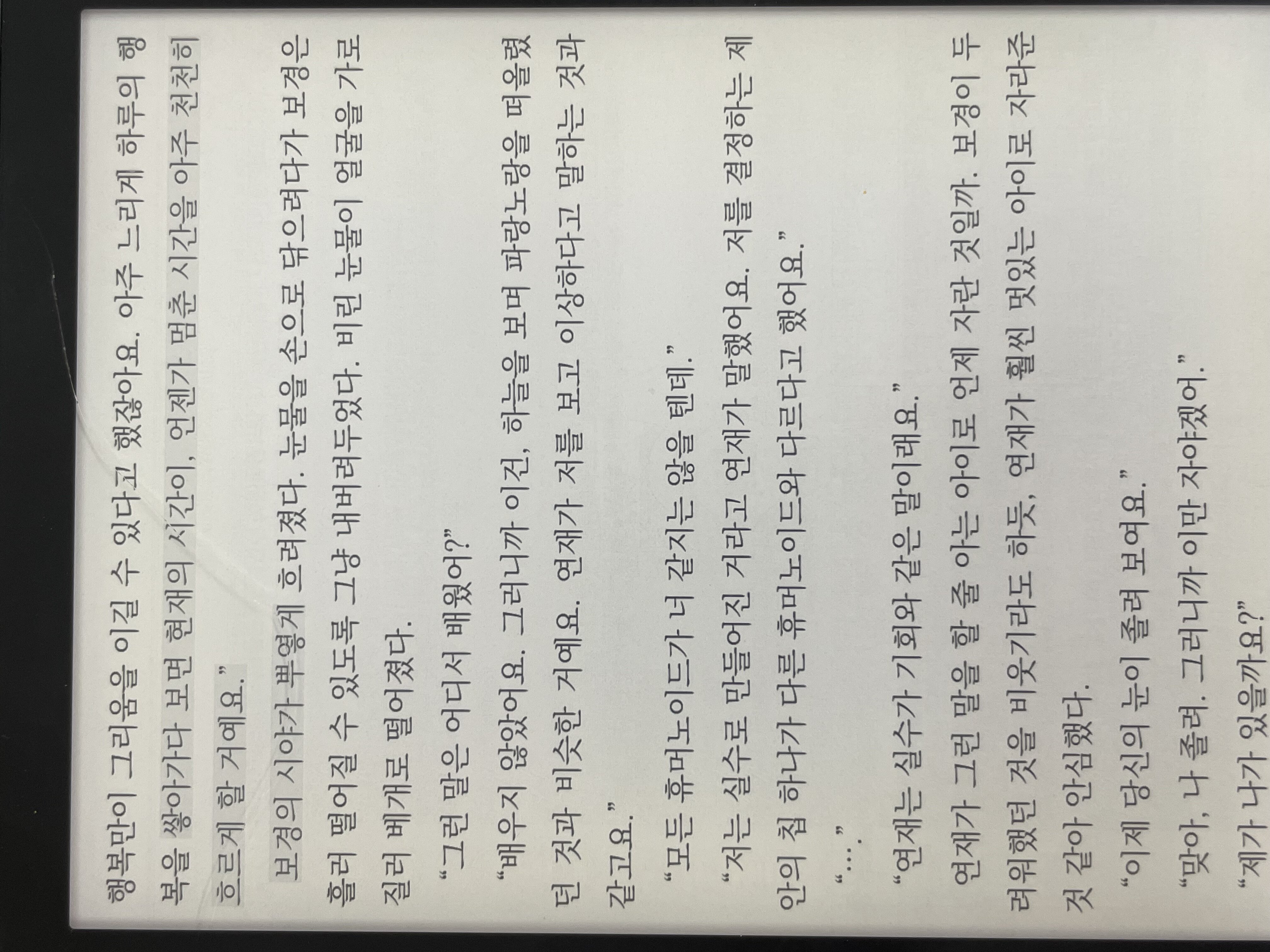 컨텐츠 이미지