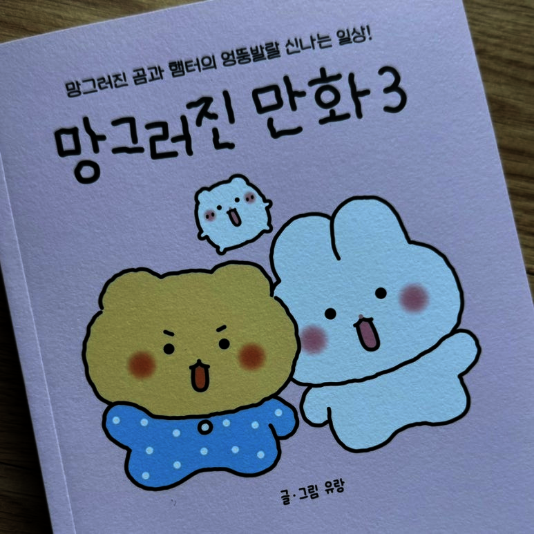 컨텐츠 이미지