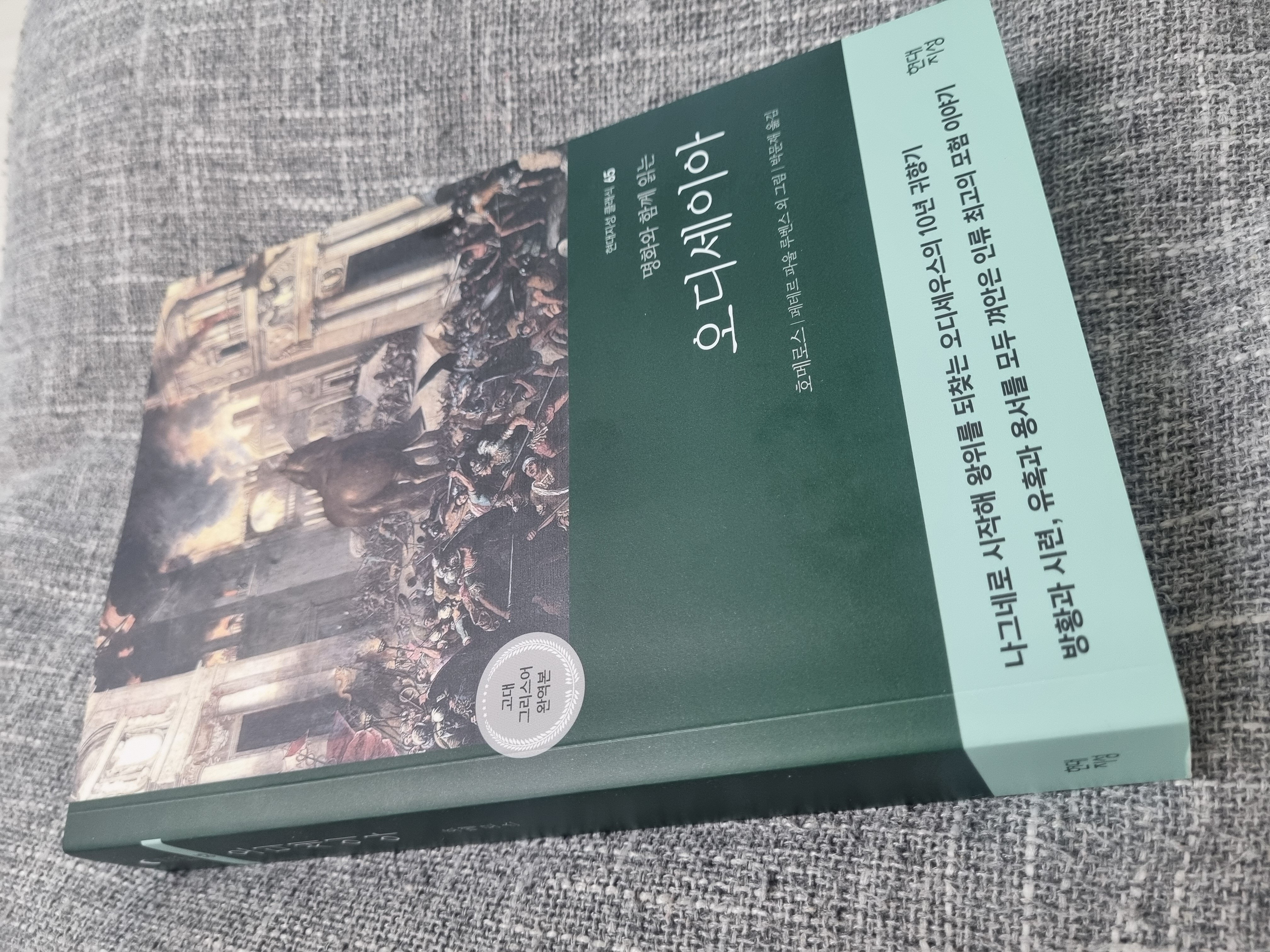 컨텐츠 이미지