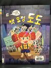 첨부된 사진