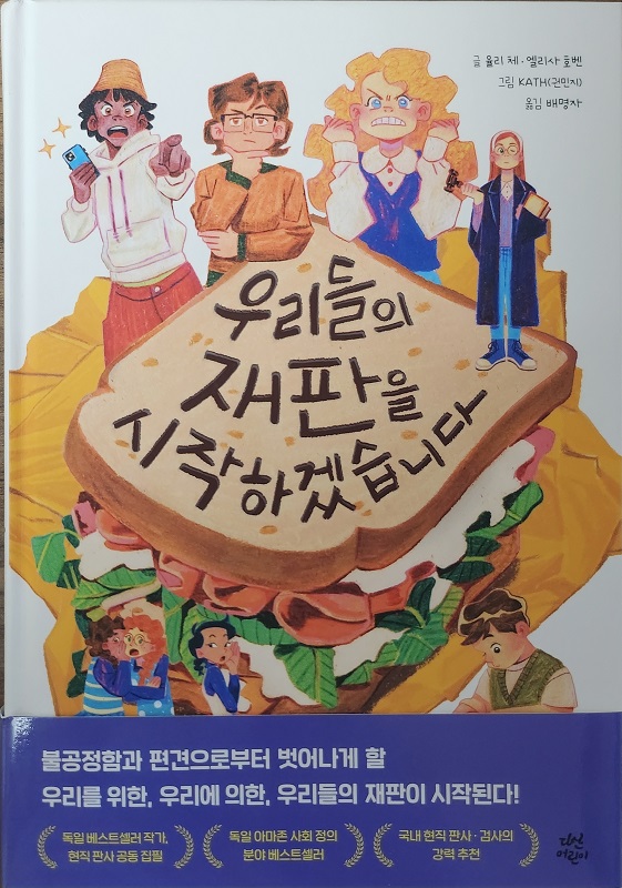 컨텐츠 이미지