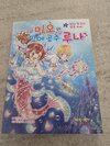 첨부된 사진