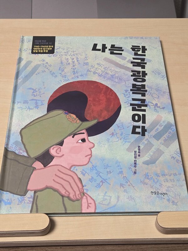 첨부된 사진
