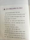 첨부된 사진