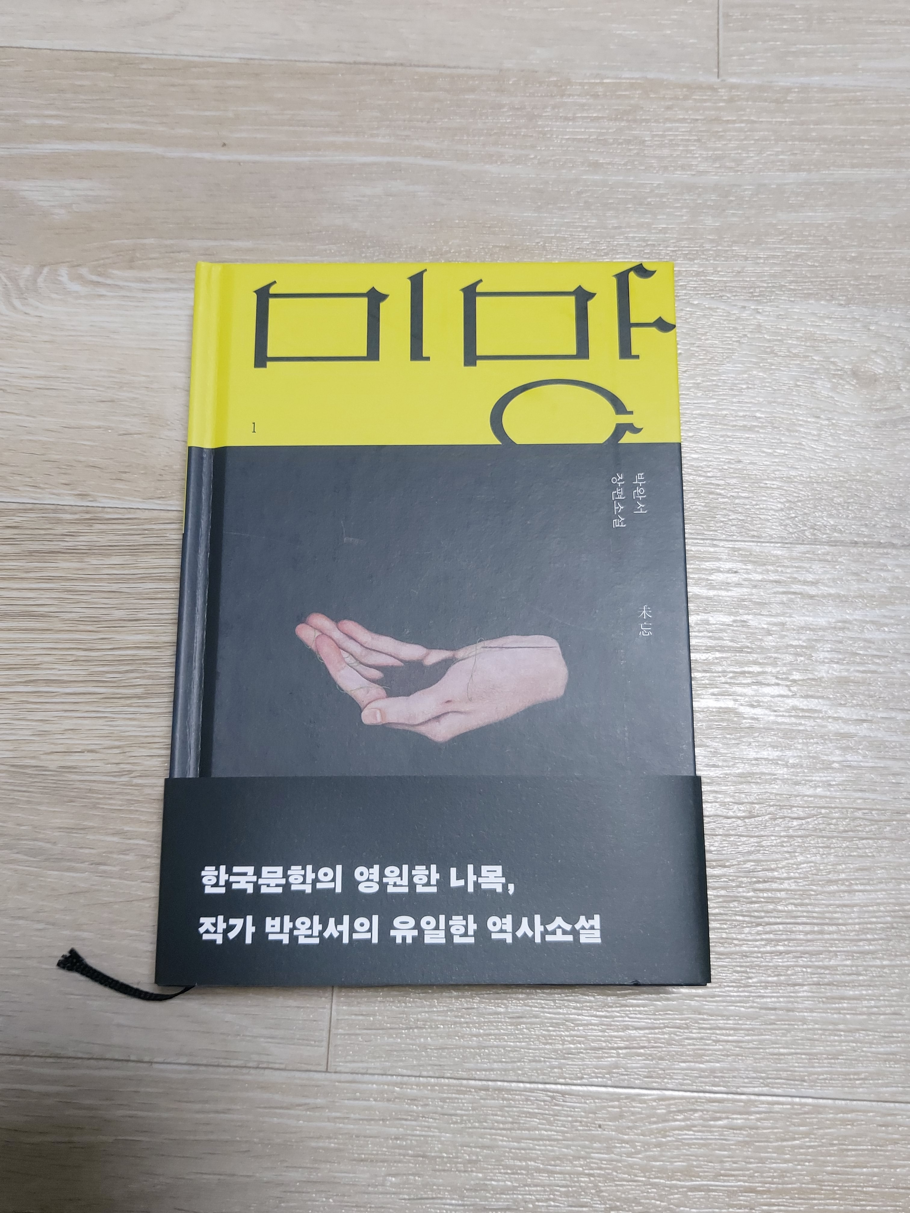 첨부된 사진